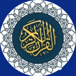 Logo of مصحف القيام الملون android Application 